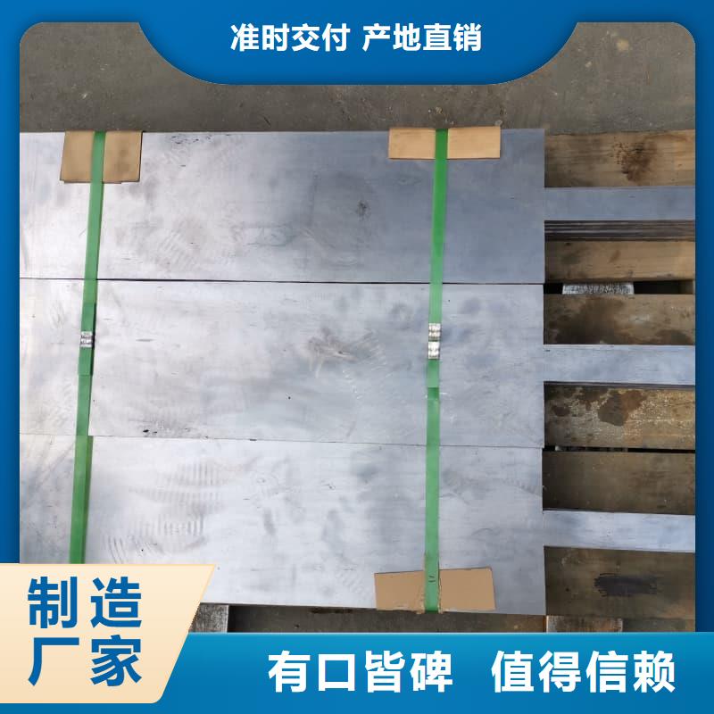 买铅板3mmpb不要贪图便宜