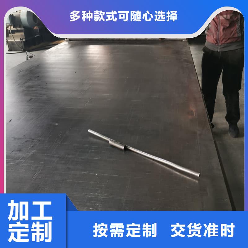 质量优的铅板4mm供应商