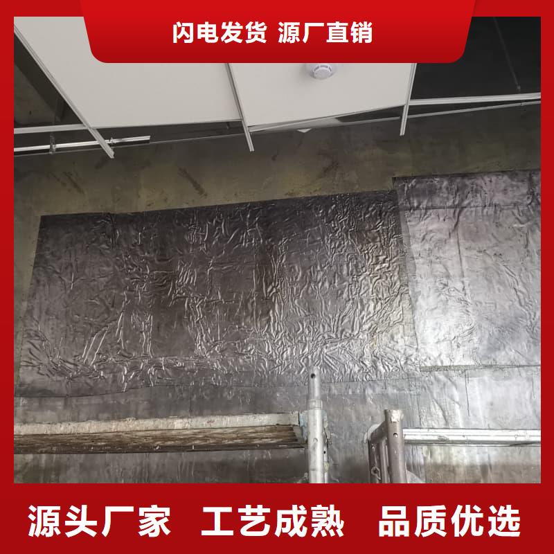 辐射铅板特价销售