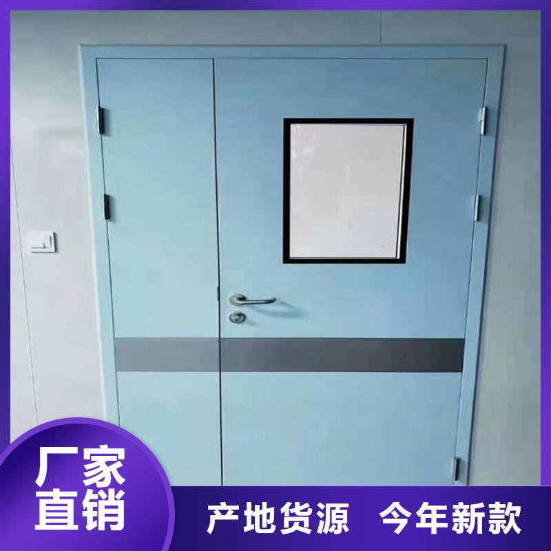 辐射铅门让利新老客户