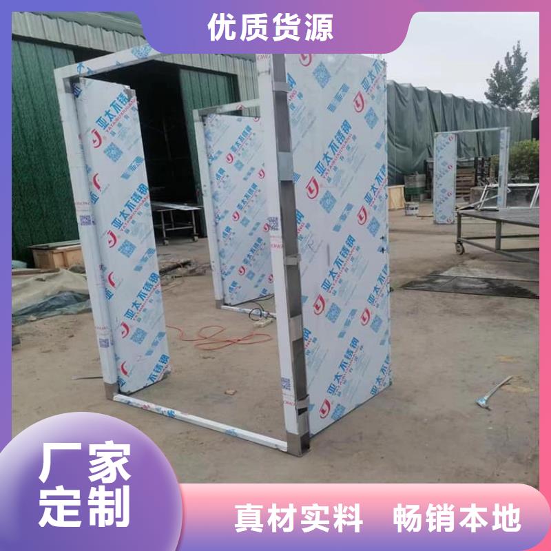 手动不锈钢铅门供不应求