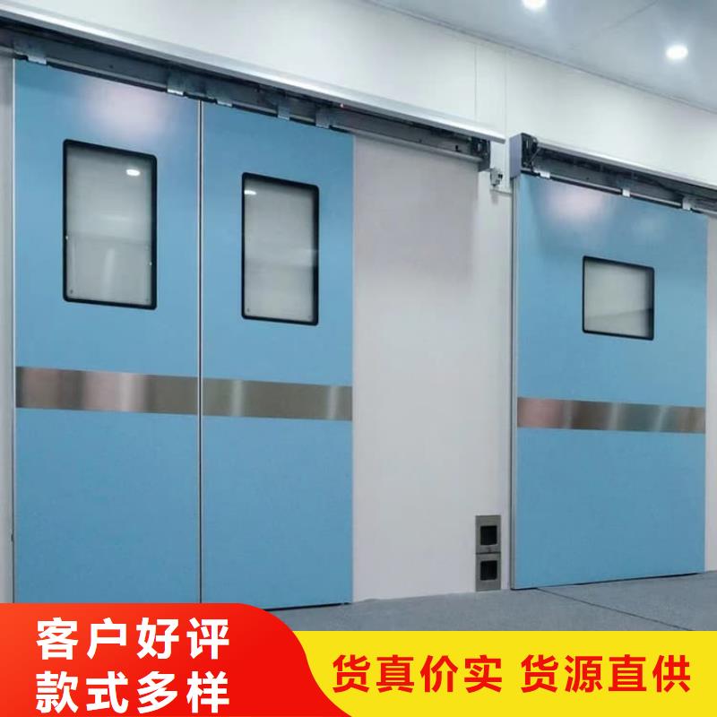 牙科不锈钢铅门库存量充足