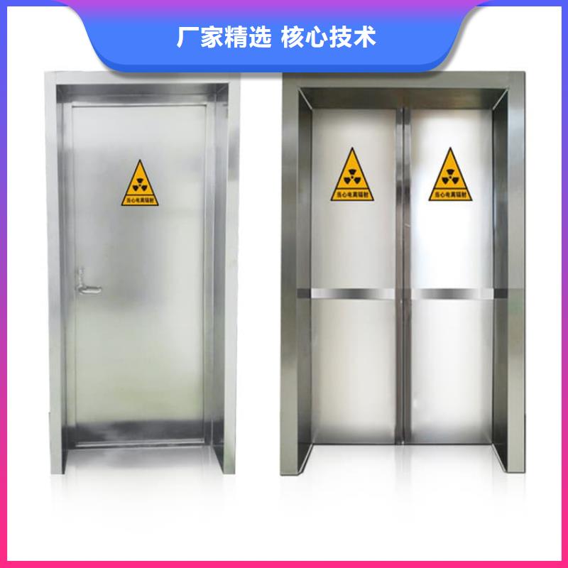 牙科不锈钢铅门-牙科不锈钢铅门规格全