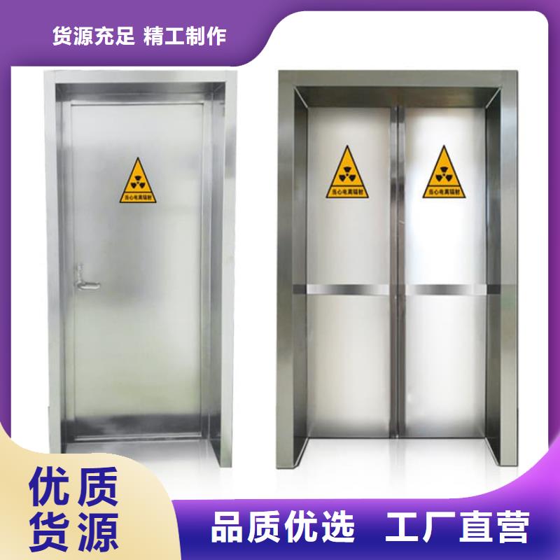 高品质4mmpb铅当量铅铅门厂商