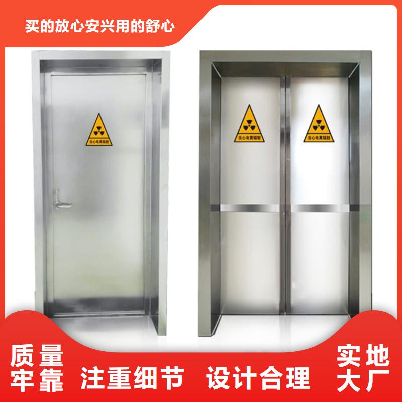 不锈钢铅门大品牌
