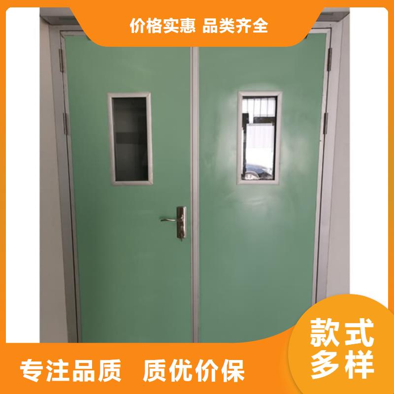#医用防护铅门#价格优惠