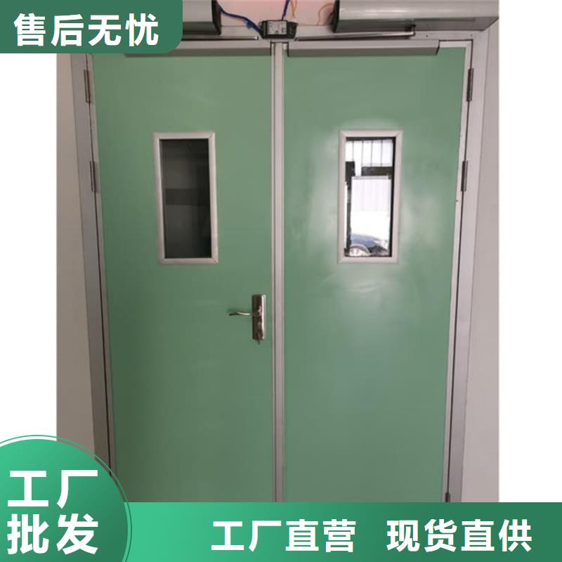 牙科不锈钢铅门-牙科不锈钢铅门规格全