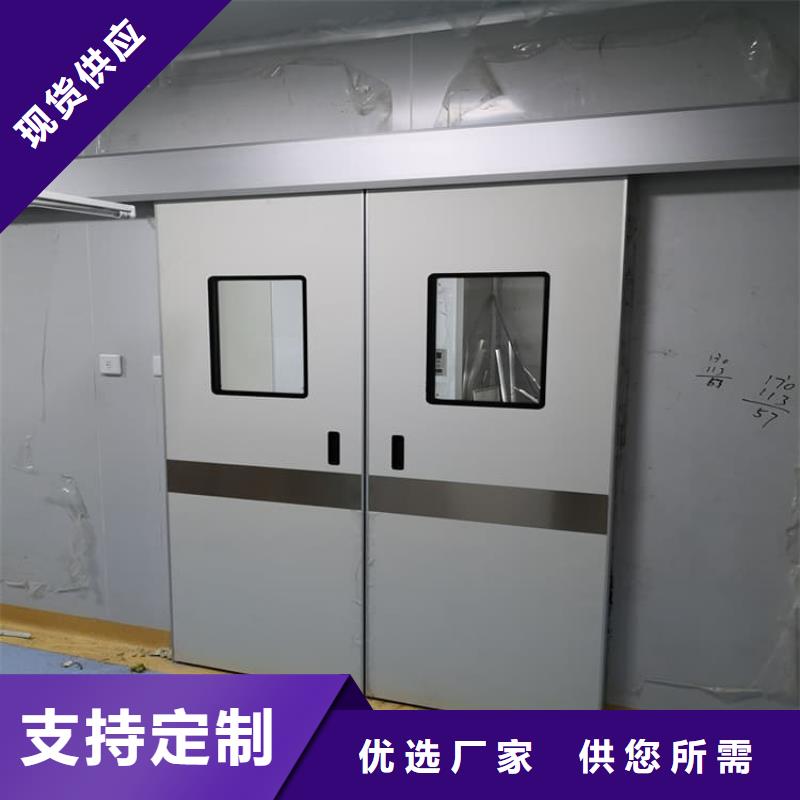 不锈钢铅门 不锈钢铅门价格