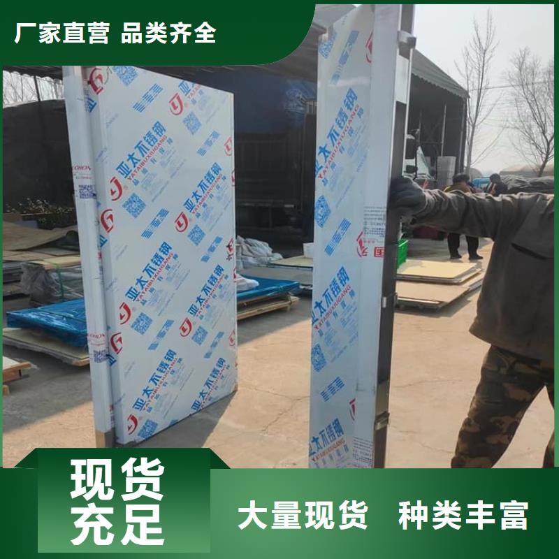 射线防护铅门随时报价