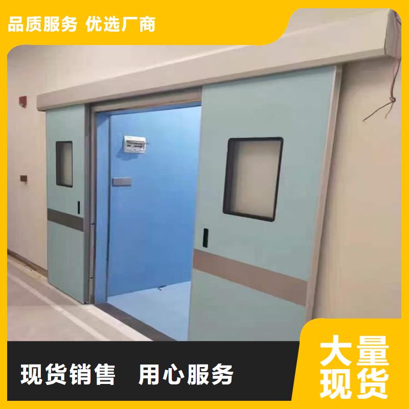 气密铅门包你满意
