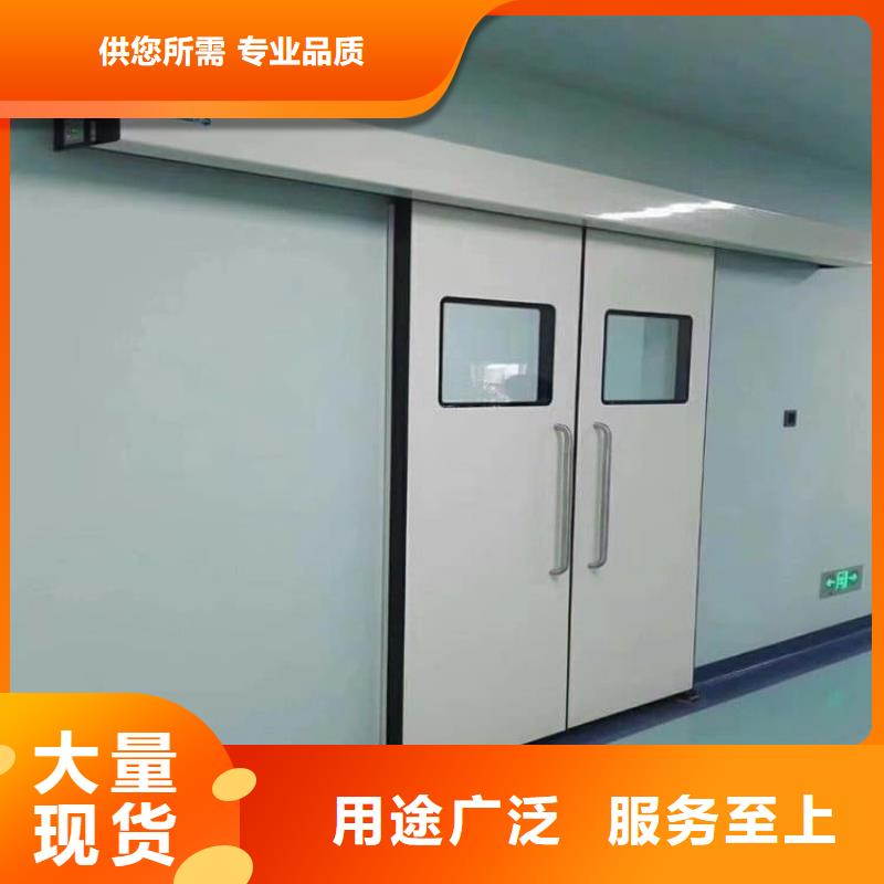 现货供应手术室铅门_实力厂家