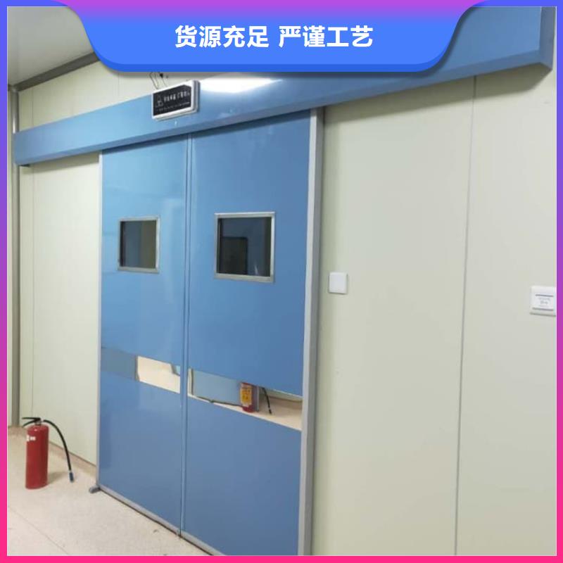 现货供应手术室铅门_实力厂家
