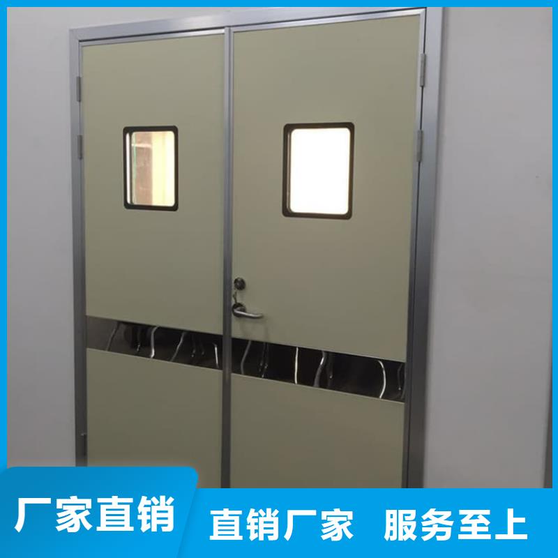 牙科不锈钢铅门厂家直销-诚信经营