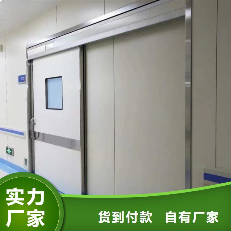 电动推拉铅板门-物优价廉
