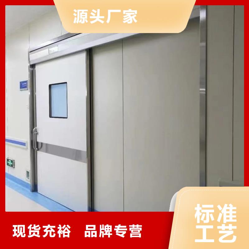 dr室自动气密门市场行情