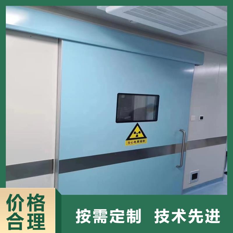 医用电动铅门可加工设计