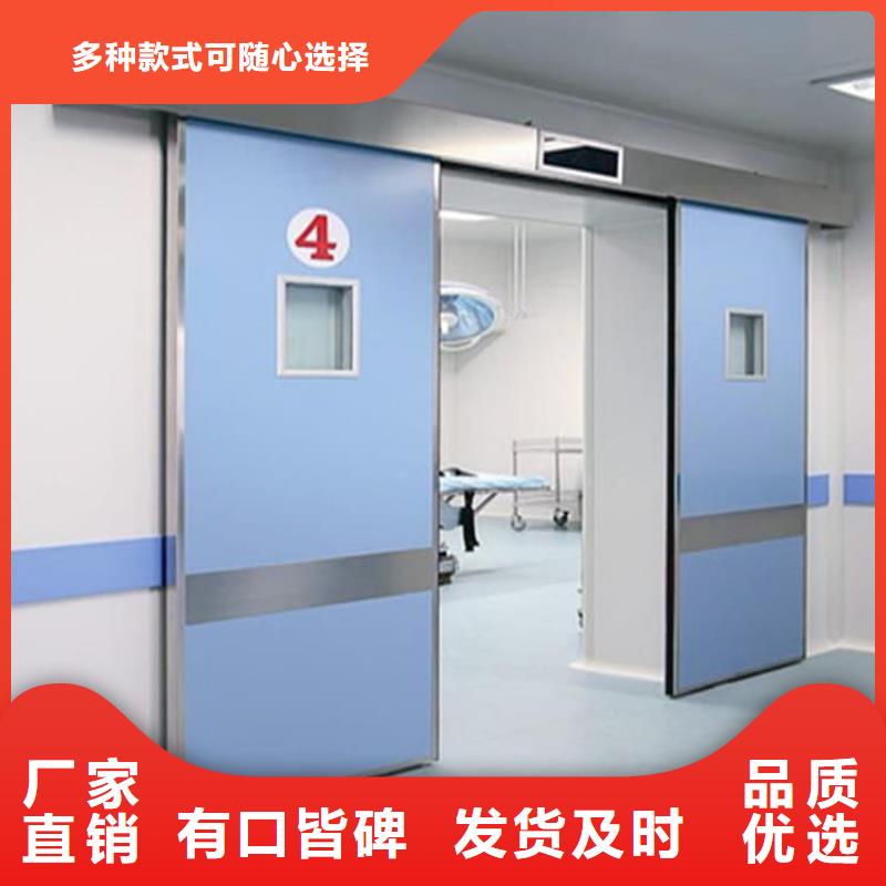 不锈钢铅门大品牌