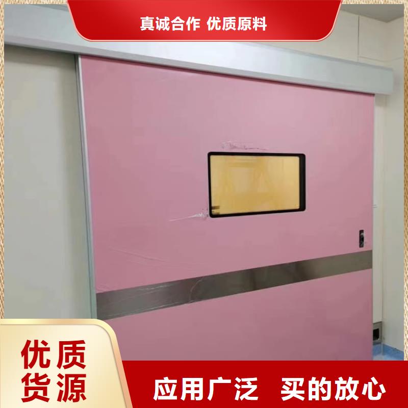 不锈钢铅门 不锈钢铅门价格