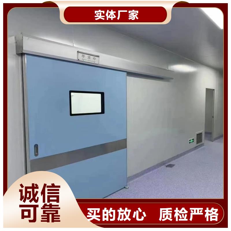 可定制的电动推拉铅门厂家