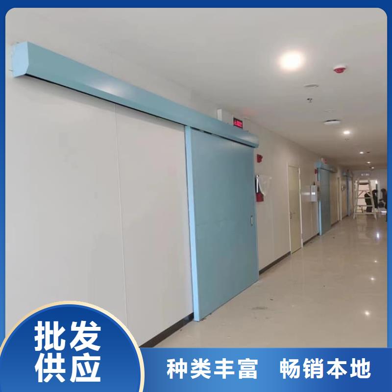 防辐射电动铅门-物优价廉