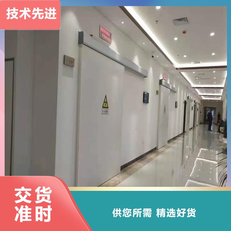 气密铅门、气密铅门供应商