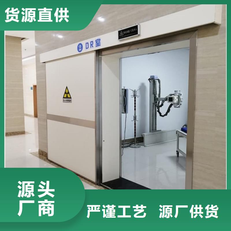 电动铅门-电动铅门厂家直销