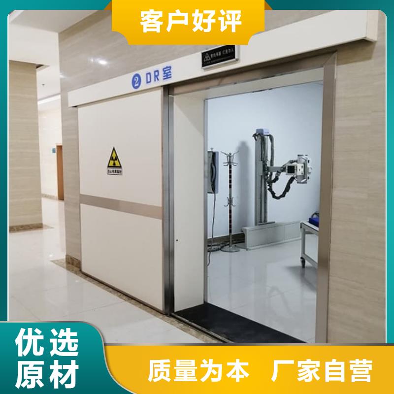 高品质4mmpb铅当量铅铅门厂商