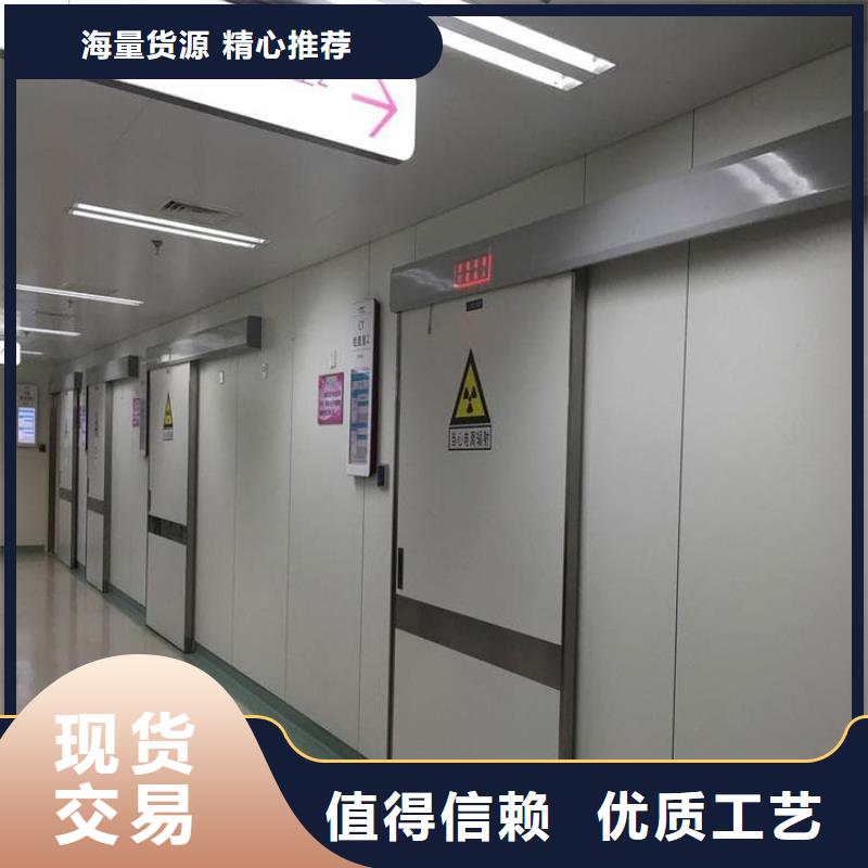 电动推拉铅板门-电动推拉铅板门出货快