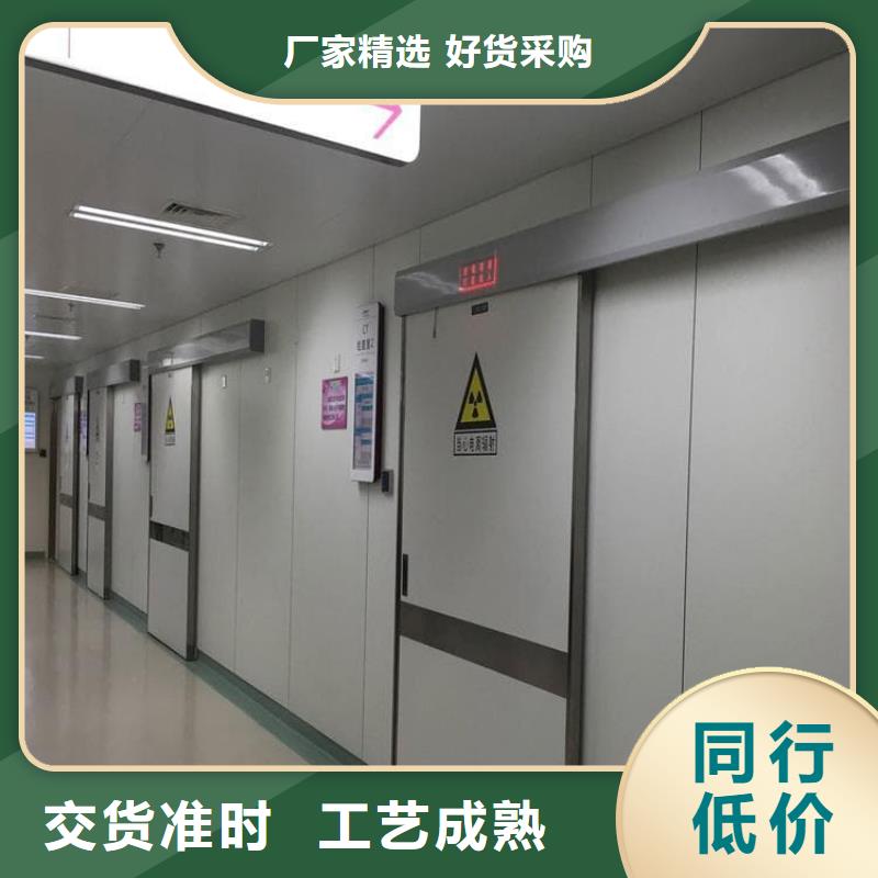 医用防护铅门货真价实