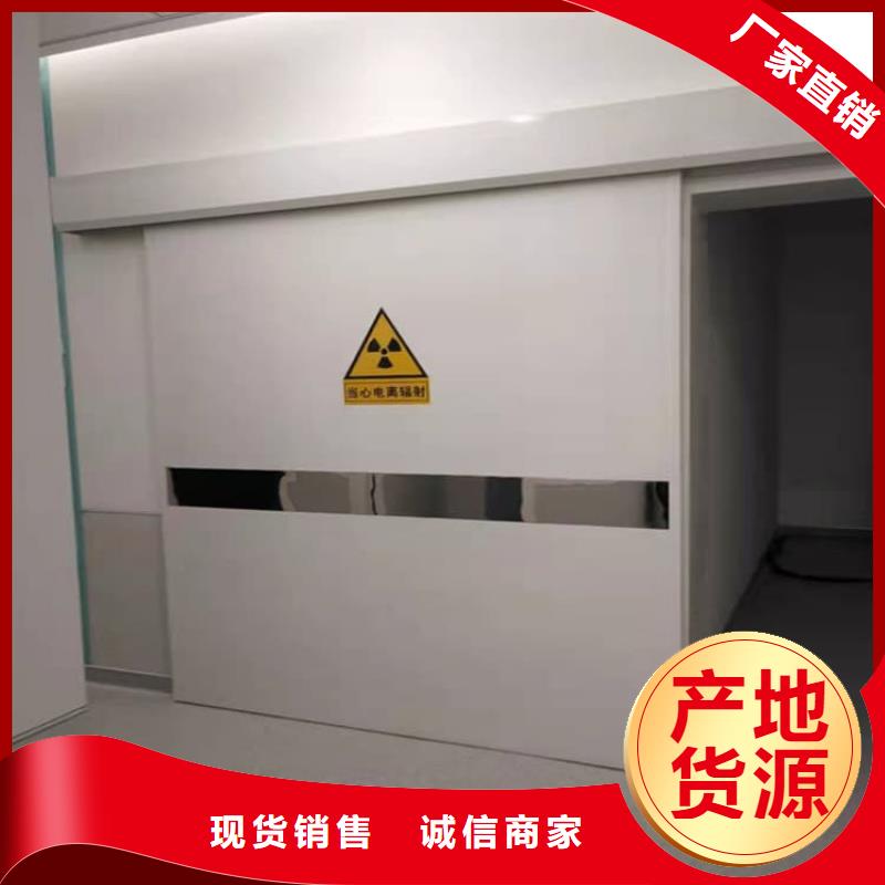 气密铅门发货快