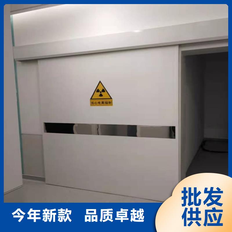 医用铅门实力厂家生产