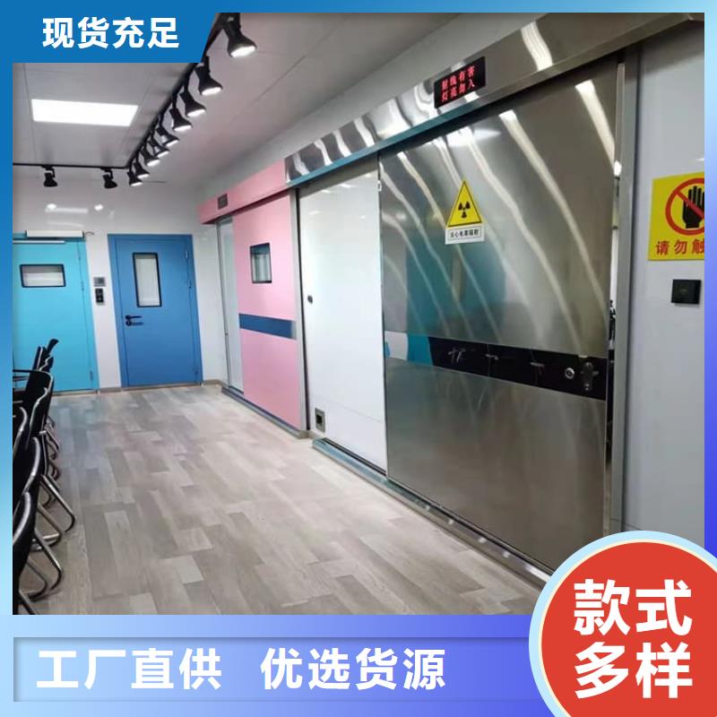 医用防护铅门好口碑