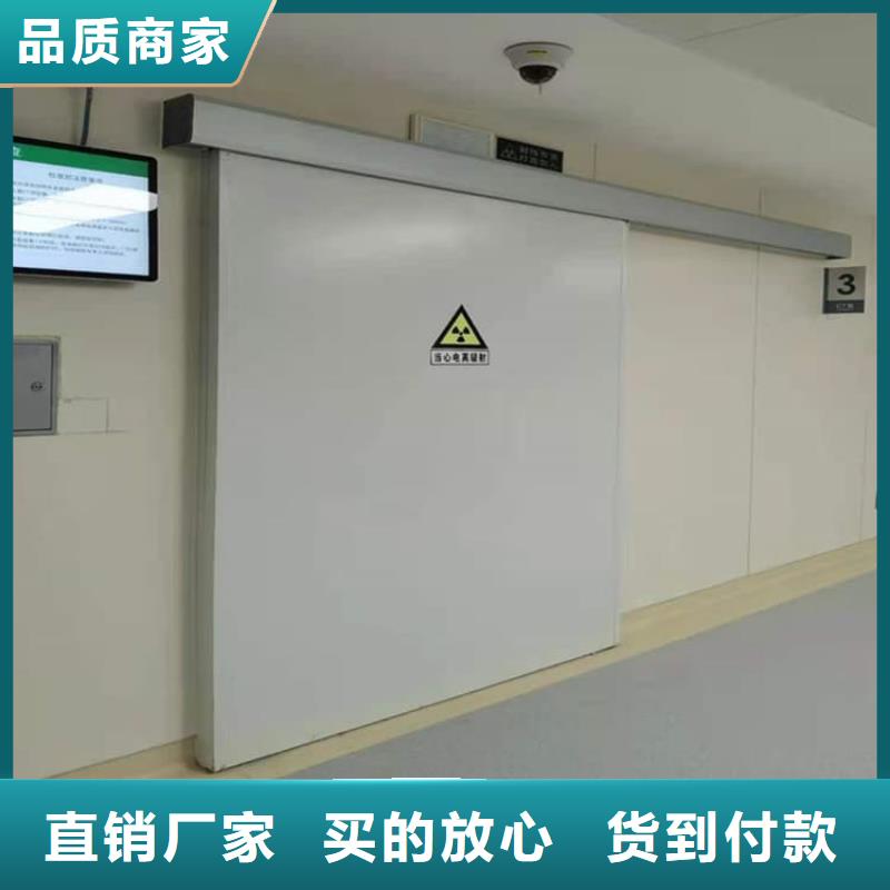 dr室自动气密门-购买省心