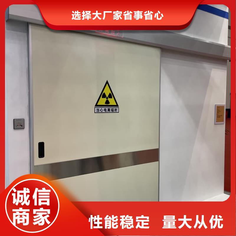 医用电动铅门现货厂家