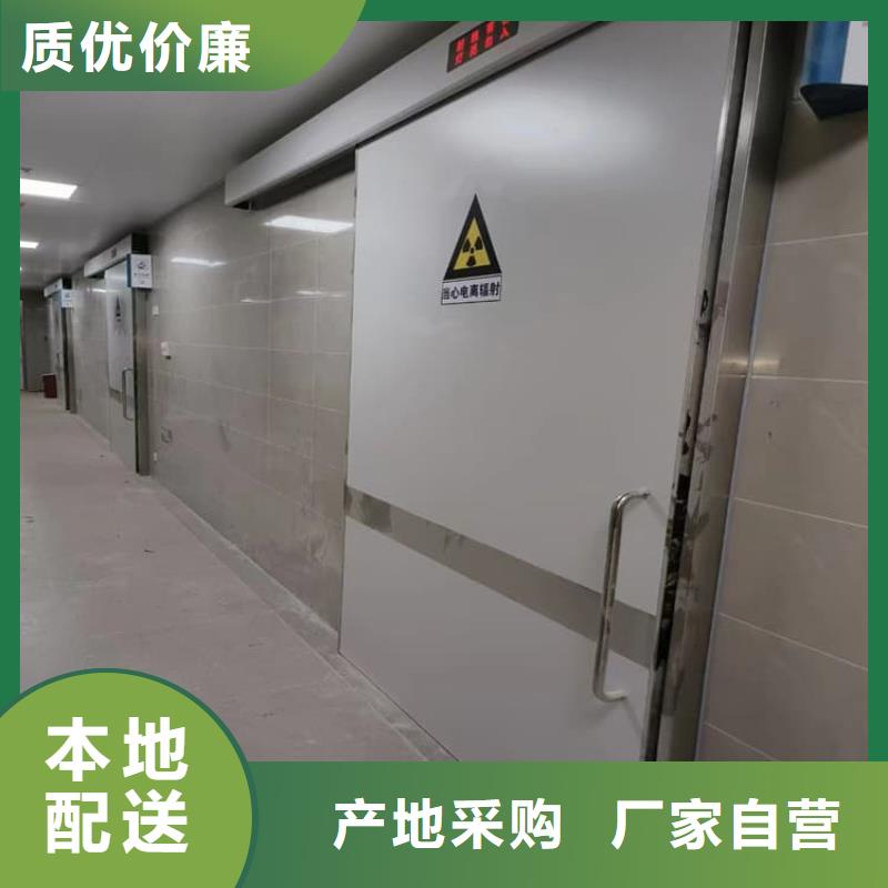 dr室自动气密门诚信商家