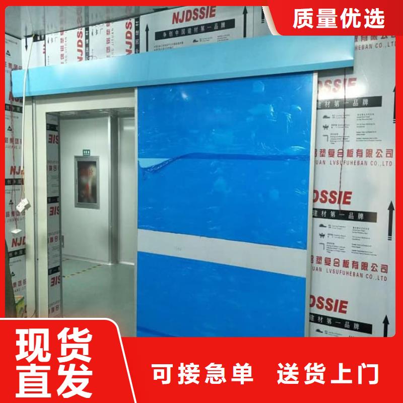 牙科不锈钢铅门库存量充足