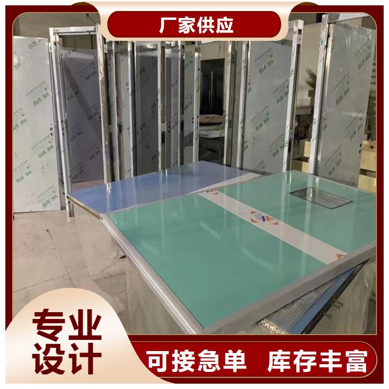 批发ICU室铅门找博瑞达有限公司