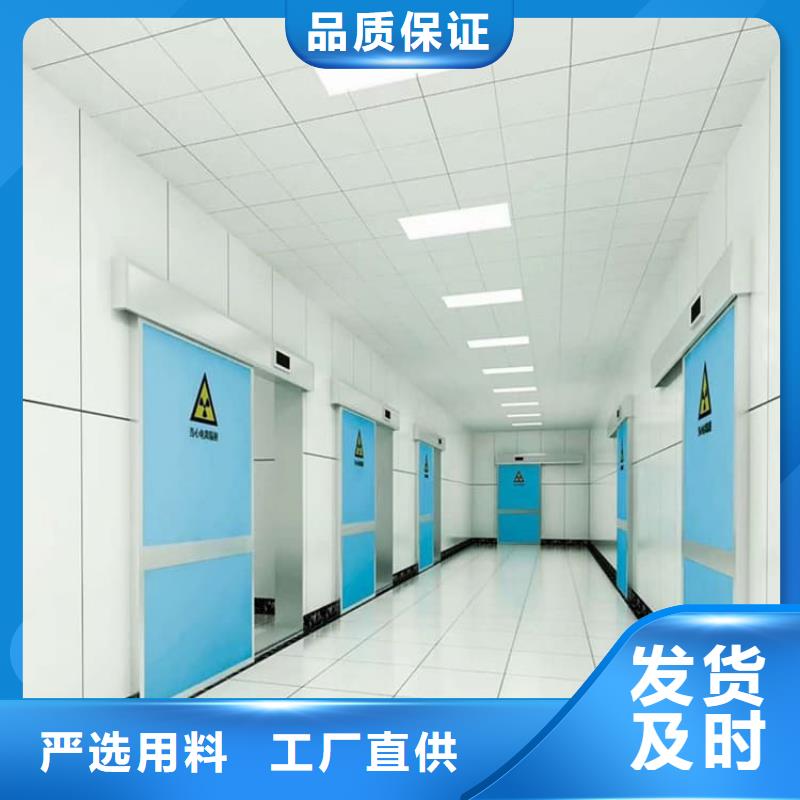 子母铅门多年生产经验