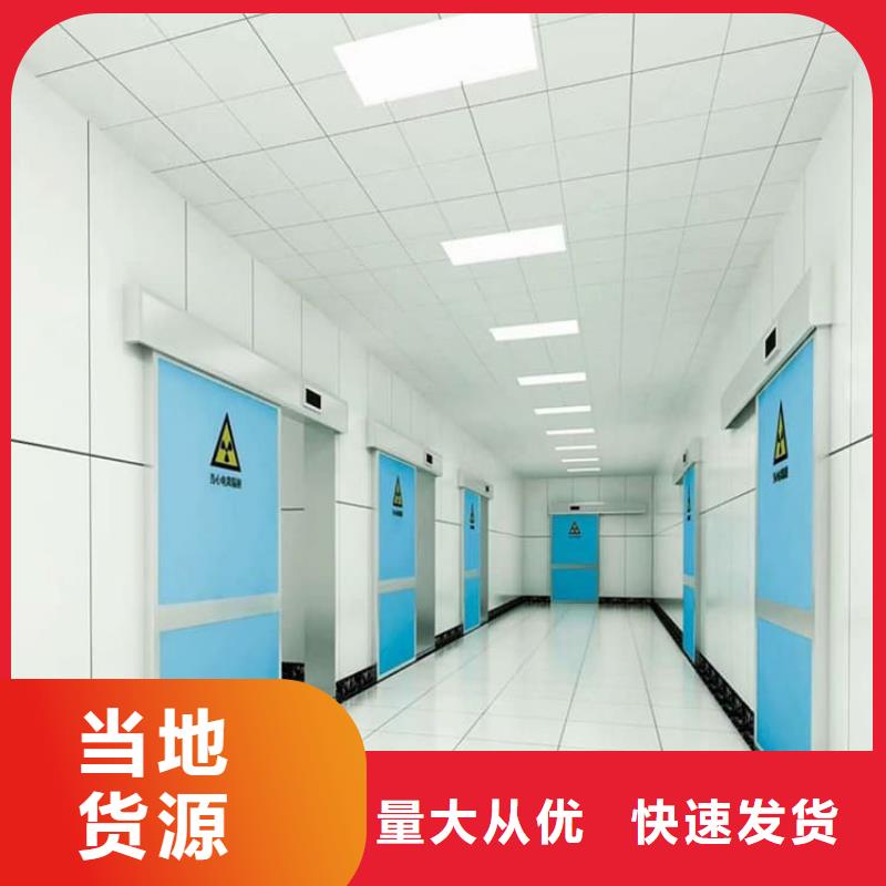 专业销售子母铅门-保量