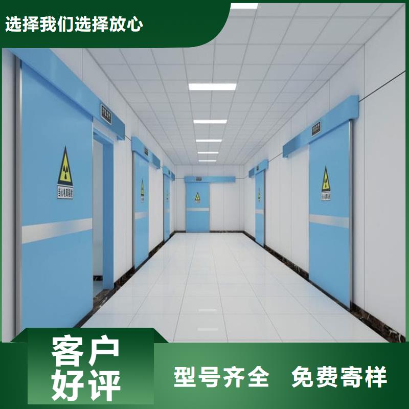 手动不锈钢铅门商家优选