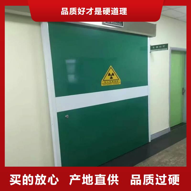 医用电动铅门认准博瑞达有限公司