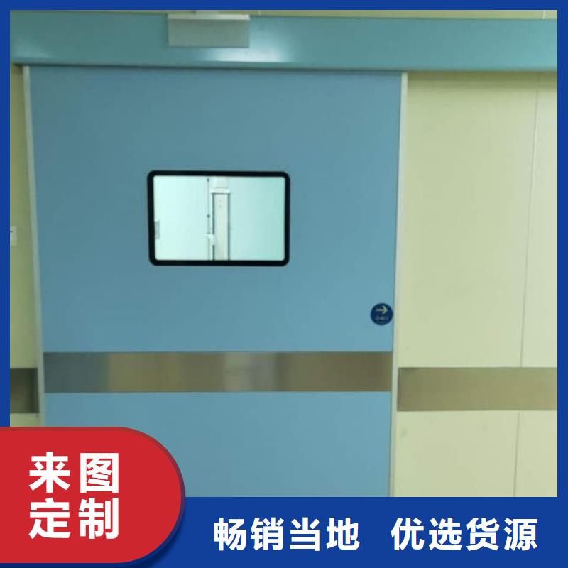 手动不锈钢铅门商家优选