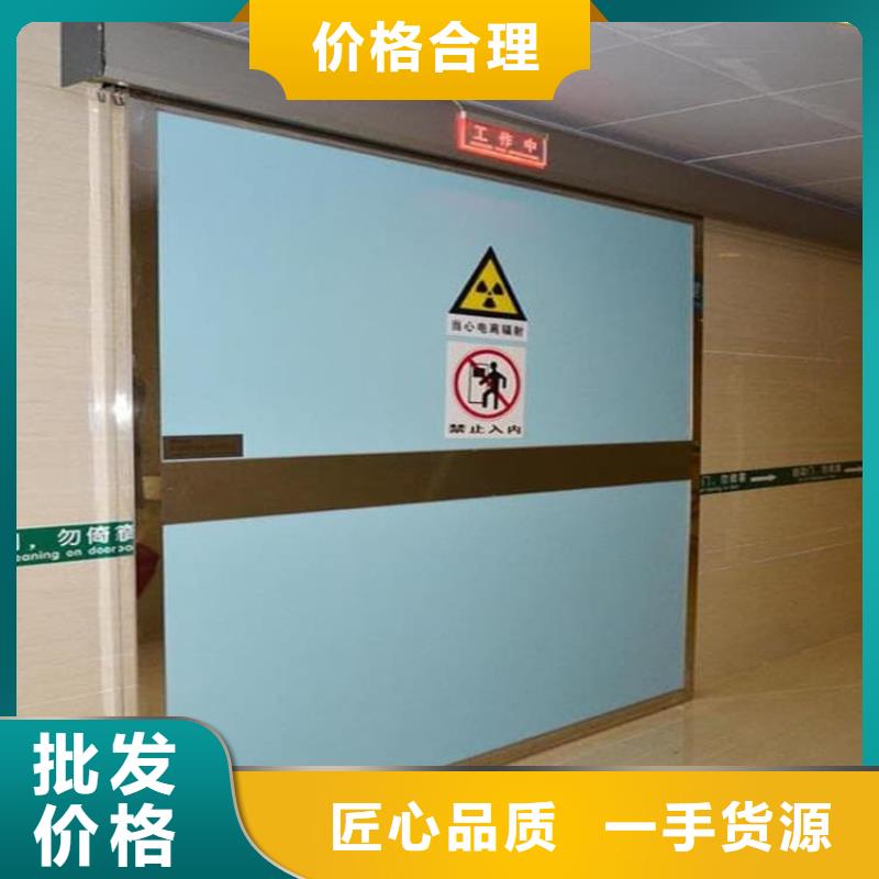 医用铅门实力厂家生产