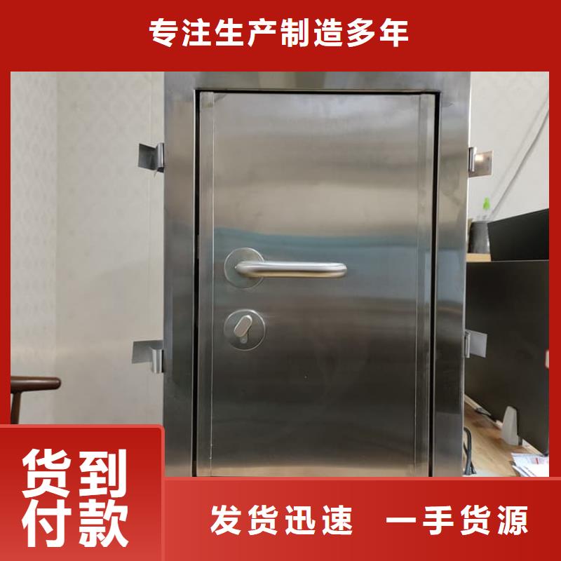 辐射铅门包邮现货直销