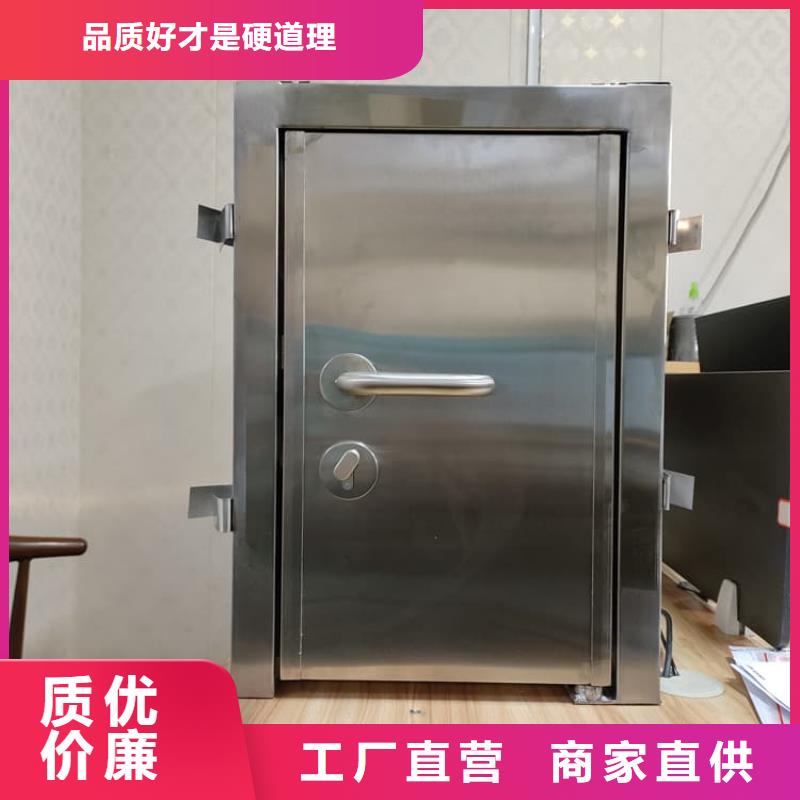 供应医用防护铅门_生产厂家