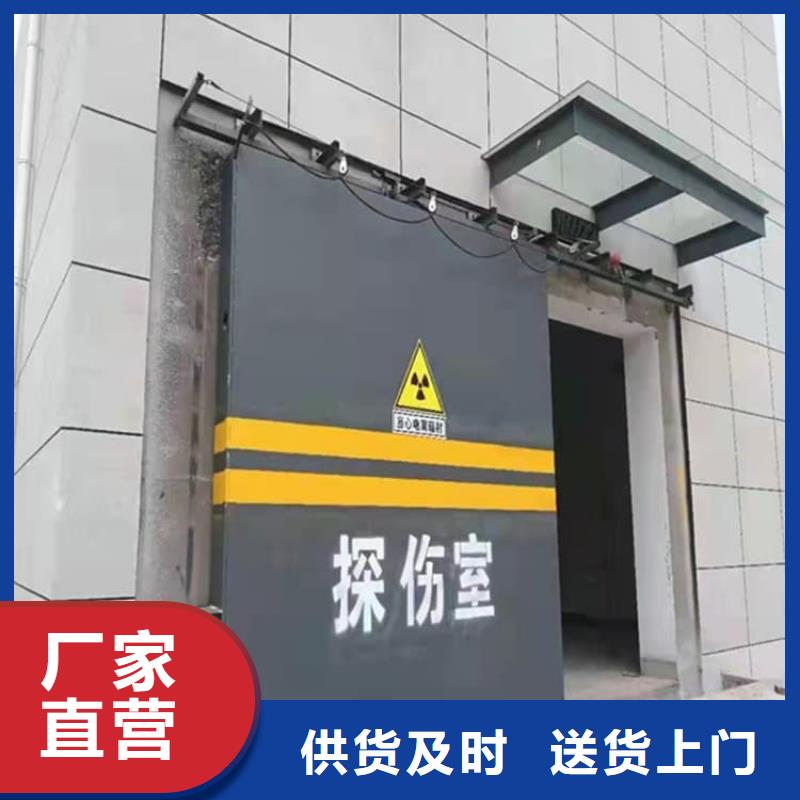 射线防护铅门随时报价