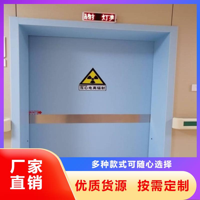 气密铅门现货促销