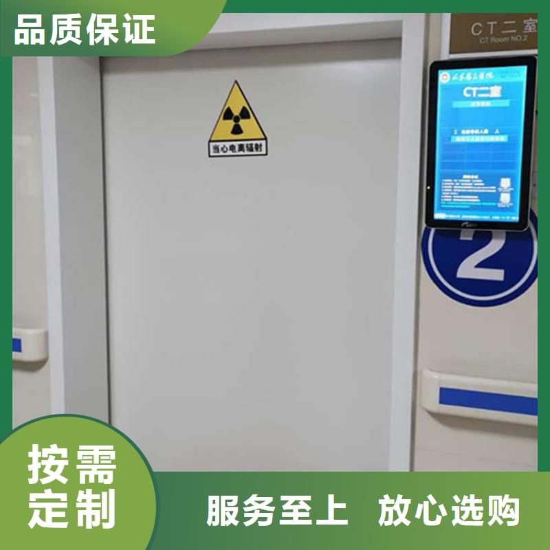 采购ct机房铅门必看-专业品质