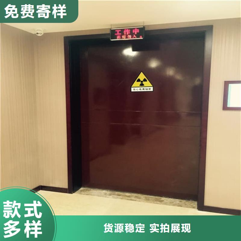 可定制的手动不锈钢铅门现货厂家