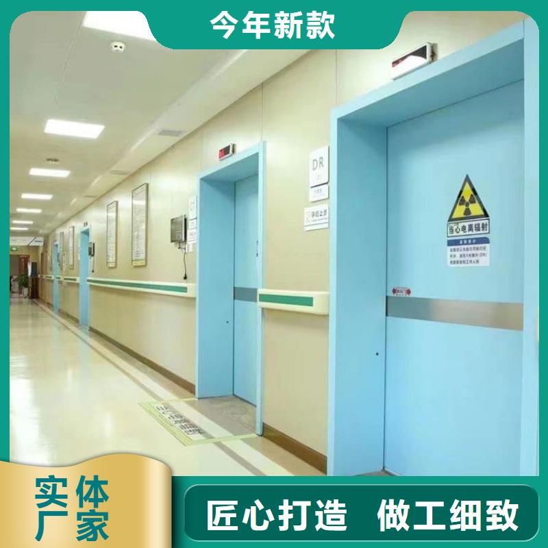热销：医用防护铅门厂家